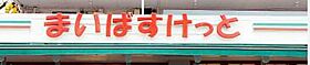 サンクレイドル横濱  ｜ 神奈川県横浜市西区楠町（賃貸マンション1R・11階・35.72㎡） その16