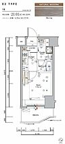 ＳＹＦＯＲＭＥ　ＫＡＮＮＡＩII  ｜ 神奈川県横浜市中区長者町5丁目（賃貸マンション1K・9階・21.01㎡） その2