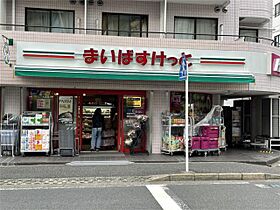 ハーミットクラブハウストゥギャザーＫＣＫ妙蓮寺  ｜ 神奈川県横浜市神奈川区大口通（賃貸アパート1LDK・1階・35.46㎡） その21