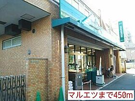 アネックスＫ  ｜ 神奈川県横浜市鶴見区生麦5丁目（賃貸アパート1K・2階・28.57㎡） その17