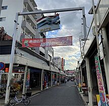 ハーミットクラブハウス大口ＩＩＡ棟  ｜ 神奈川県横浜市神奈川区七島町（賃貸アパート1R・2階・16.56㎡） その21