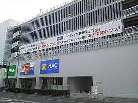 スカイガーデン  ｜ 神奈川県横浜市南区真金町2丁目（賃貸マンション1R・8階・16.17㎡） その15