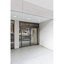 コシノパークサイドビル  ｜ 神奈川県横浜市中区蓬莱町1丁目（賃貸マンション1K・7階・20.85㎡） その3