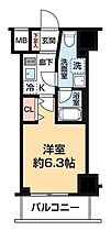 ガレリアレジデンス石川町  ｜ 神奈川県横浜市中区松影町3丁目（賃貸マンション1K・3階・21.02㎡） その2