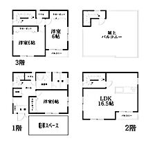 宮川町3丁目貸家  ｜ 神奈川県横浜市中区宮川町3丁目（賃貸一戸建3LDK・--・96.36㎡） その2