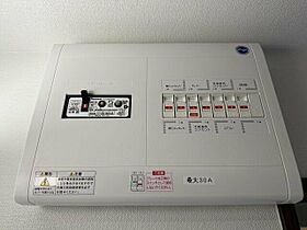 エメラルドプライム本牧  ｜ 神奈川県横浜市中区本牧緑ケ丘（賃貸アパート1R・2階・29.21㎡） その18