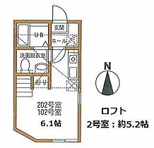 ＨＣＨオールブルー入江  ｜ 神奈川県横浜市神奈川区入江1丁目（賃貸アパート1R・1階・18.04㎡） その2