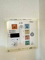 グリーンガーネット  ｜ 神奈川県横浜市鶴見区矢向4丁目（賃貸アパート1K・1階・27.23㎡） その22