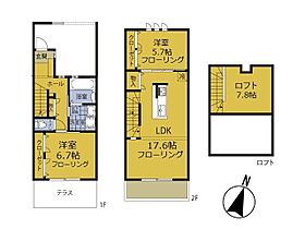 モンピエス  ｜ 神奈川県横浜市鶴見区菅沢町（賃貸テラスハウス2LDK・--・73.69㎡） その2