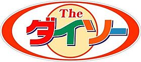 ハーミットクラブハウス西谷横浜  ｜ 神奈川県横浜市保土ケ谷区西谷1丁目（賃貸アパート1LDK・1階・47.43㎡） その23