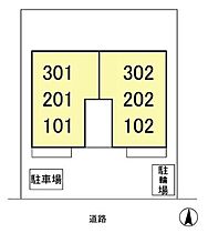 アンソレイユ  ｜ 神奈川県横浜市港北区新吉田東1丁目（賃貸アパート2LDK・2階・52.54㎡） その6