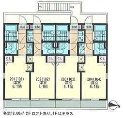 🉐敷金礼金0円！🉐プラナス白楽