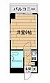 ドミトリーゴコー3階5.0万円