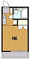 ロイヤルパレス大口3階5.0万円
