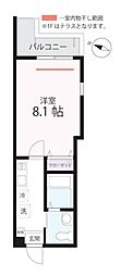 🉐敷金礼金0円！🉐ハーミットクラブハウス上大岡ＩＩ（仮）