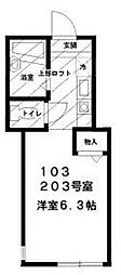 🉐敷金礼金0円！🉐ラ・メール・ヨコハマ