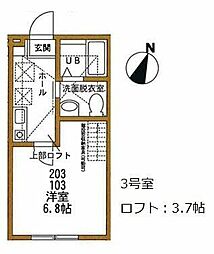 🉐敷金礼金0円！🉐ハーミットクラブハウスマローネＢ棟