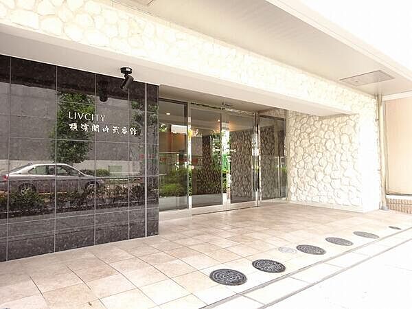 リヴシティ横濱関内弐番館