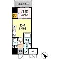 ゲートレジデンス鶴見7階9.5万円