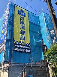 ハーミットクラブハウスｍｉｘ三ツ沢下町（仮）