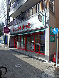 ガーラ・クレスタ川崎