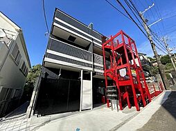 ハーミットクラブハウストゥギャザーｗｉｔｈ弘明寺