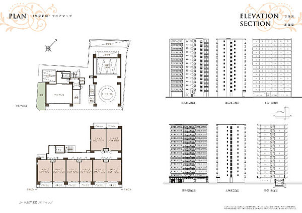 プレジオ阿波座2-8F 0207｜大阪府大阪市西区川口3丁目(賃貸マンション1LDK・2階・40.92㎡)の写真 その15