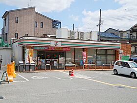 大阪府大阪市住吉区万代東3丁目(住居表示未定)（賃貸マンション1LDK・3階・47.50㎡） その6