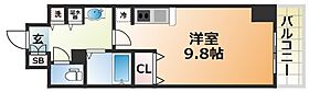 カスタリア三宮  ｜ 兵庫県神戸市中央区磯辺通3丁目（賃貸マンション1R・9階・26.71㎡） その2