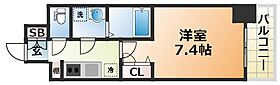 レジュールアッシュ神戸元町  ｜ 兵庫県神戸市中央区花隈町（賃貸マンション1K・6階・24.50㎡） その2