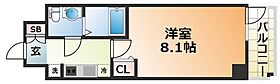 アドバンス神戸グルーブII  ｜ 兵庫県神戸市兵庫区三川口町1丁目（賃貸マンション1K・7階・25.09㎡） その2