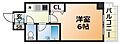 エスリード三宮フラワーロード9階6.9万円