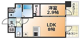 エスリード神戸三宮ヒルズ  ｜ 兵庫県神戸市中央区中山手通2丁目（賃貸マンション1LDK・5階・29.58㎡） その2