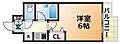 エスリード三宮フラワーロード15階7.3万円