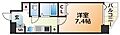 プレサンス神戸駅前グランツ8階6.3万円