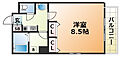 プレサンス神戸裁判所前4階6.4万円