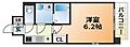 エスリード神戸兵庫駅アクアヴィラ6階6.0万円