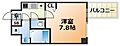 ファステート神戸ティアモ9階6.0万円