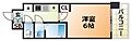 セレニテ三宮プリエ5階6.3万円