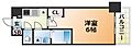 エスリード神戸大倉山ヒルズ11階6.4万円