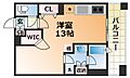 プレジール三ノ宮2階9.1万円