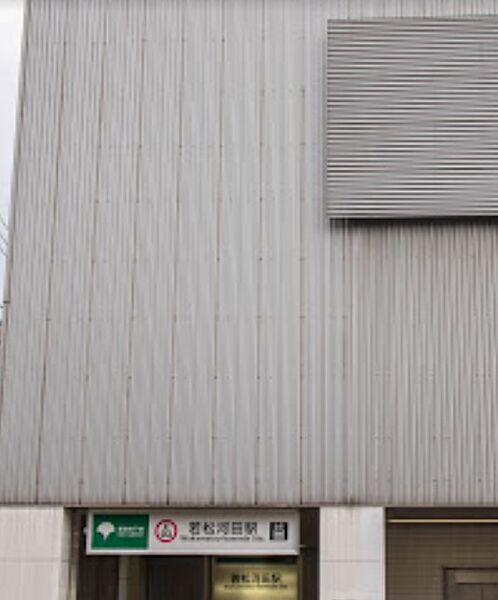 アデッソ新宿若松町 101｜東京都新宿区若松町(賃貸マンション1R・1階・22.18㎡)の写真 その18