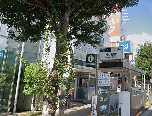 ラ・ペルラ市谷砂土原町 405｜東京都新宿区市谷砂土原町１丁目(賃貸マンション1LDK・4階・33.64㎡)の写真 その18