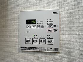 ハビテ外苑 401 ｜ 東京都新宿区南元町12-2（賃貸マンション1LDK・4階・31.94㎡） その17