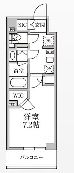 物件拡大画像