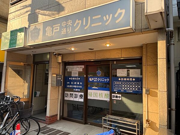 クレヴィスタ亀戸III 1001｜東京都江東区亀戸８丁目(賃貸マンション1K・10階・25.55㎡)の写真 その27