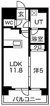 ビーロット千駄木レジデンス 202 ｜ 東京都文京区千駄木１丁目8-4（賃貸マンション1LDK・2階・41.68㎡） その2