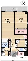 アーバンパーク東日暮里 501 ｜ 東京都荒川区東日暮里４丁目7-1（賃貸マンション1LDK・5階・50.78㎡） その2