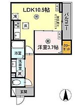 レクシア東尾久 201 ｜ 東京都荒川区東尾久３丁目未定（賃貸アパート1LDK・2階・36.26㎡） その2