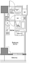 ザ・パークハビオSOHO大手町 703 ｜ 東京都千代田区内神田１丁目15-16（賃貸マンション1R・7階・25.31㎡） その2